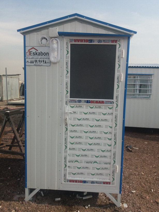 کانکس توالت تک چشمه اسکابن