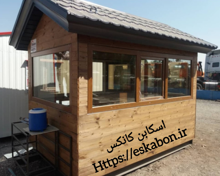 کانکس ترموود اسکابن